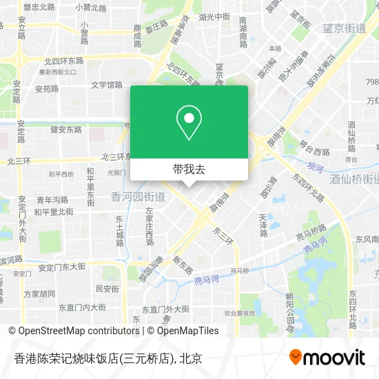 香港陈荣记烧味饭店(三元桥店)地图