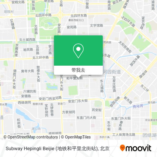 Subway Hepingli Beijie (地铁和平里北街站)地图