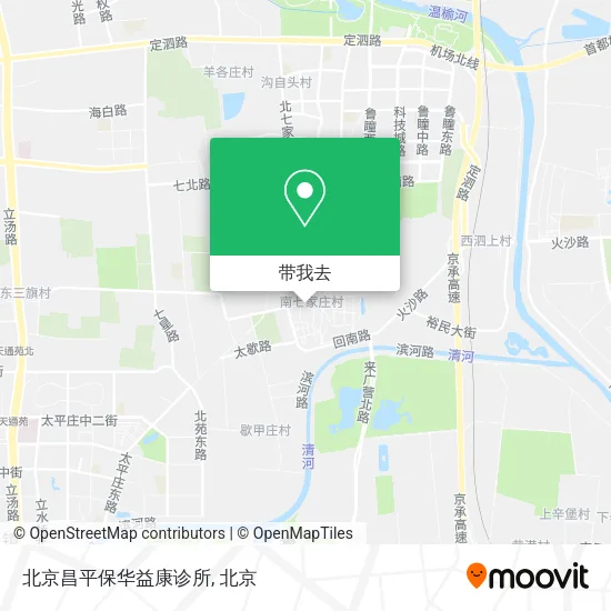 北京昌平保华益康诊所地图