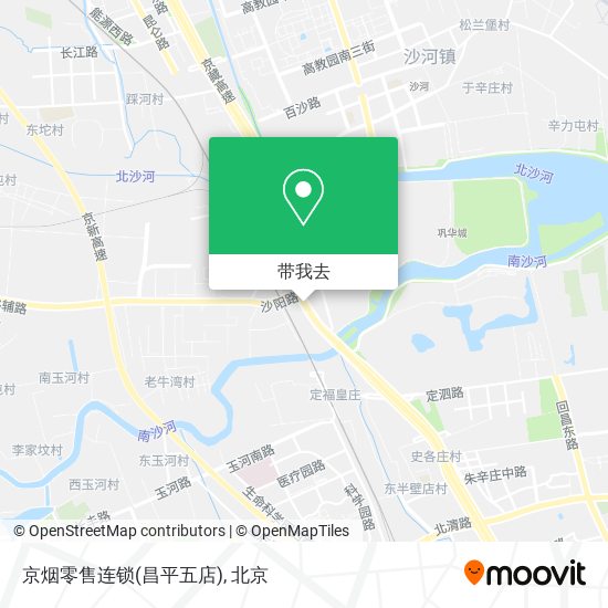 京烟零售连锁(昌平五店)地图