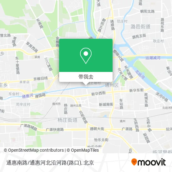 通惠南路/通惠河北沿河路(路口)地图
