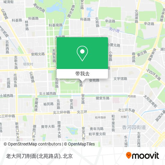 老大同刀削面(北苑路店)地图
