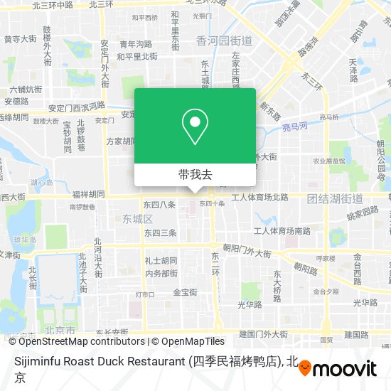 Sijiminfu Roast Duck Restaurant (四季民福烤鸭店)地图