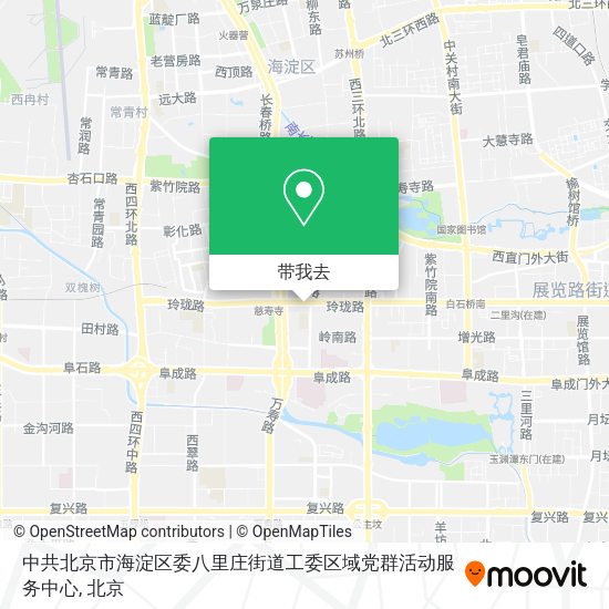 中共北京市海淀区委八里庄街道工委区域党群活动服务中心地图