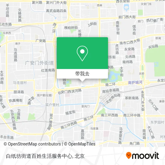 白纸坊街道百姓生活服务中心地图