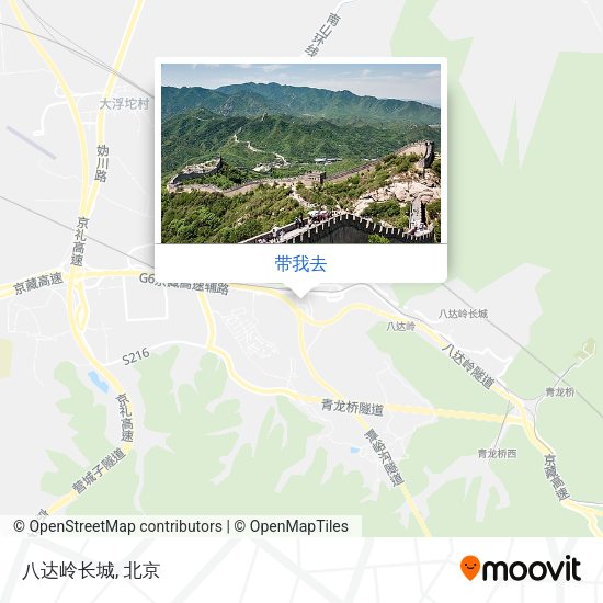 八达岭长城地图
