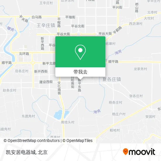 凯安居电器城地图