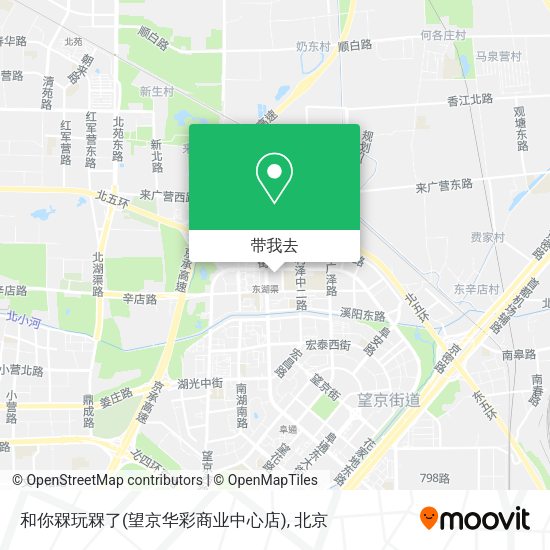 和你槑玩槑了(望京华彩商业中心店)地图
