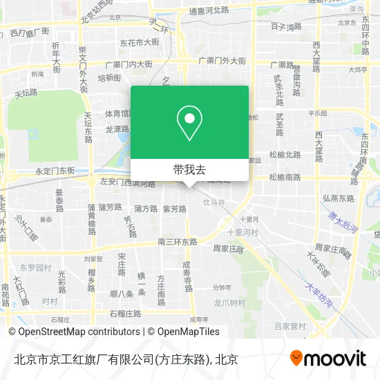 北京市京工红旗厂有限公司(方庄东路)地图