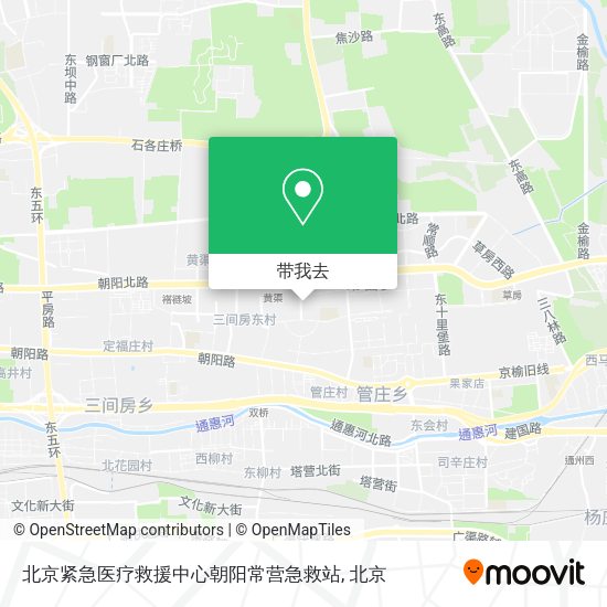 北京紧急医疗救援中心朝阳常营急救站地图