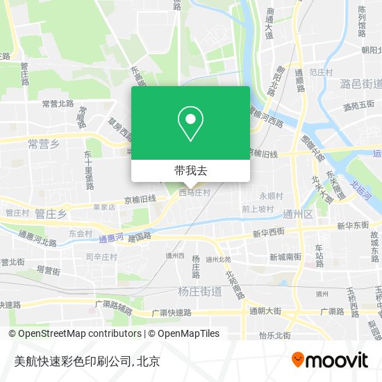 美航快速彩色印刷公司地图