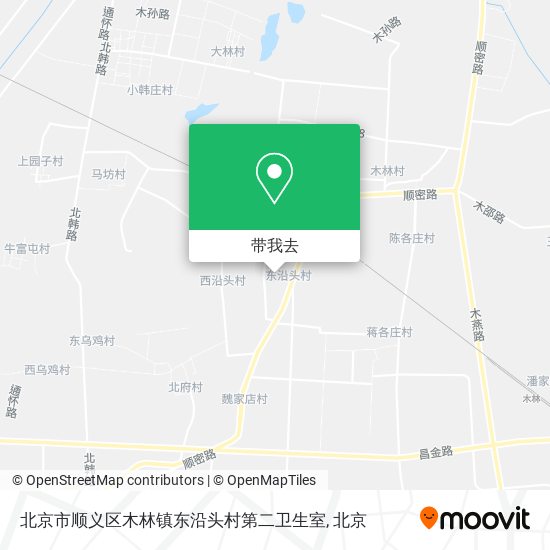 北京市顺义区木林镇东沿头村第二卫生室地图