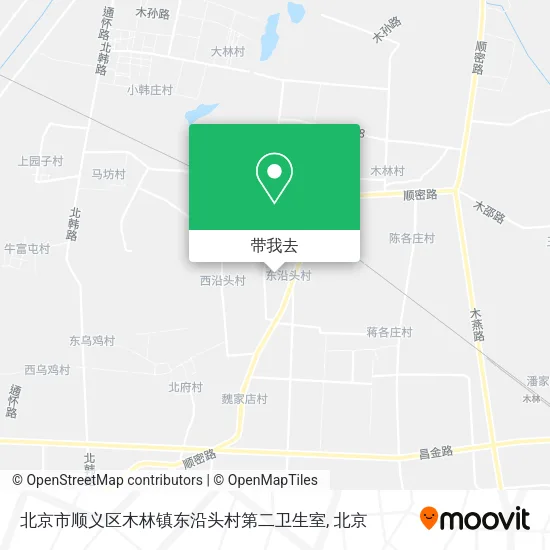 北京市顺义区木林镇东沿头村第二卫生室地图