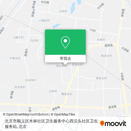 北京市顺义区木林社区卫生服务中心西沿头社区卫生服务站地图