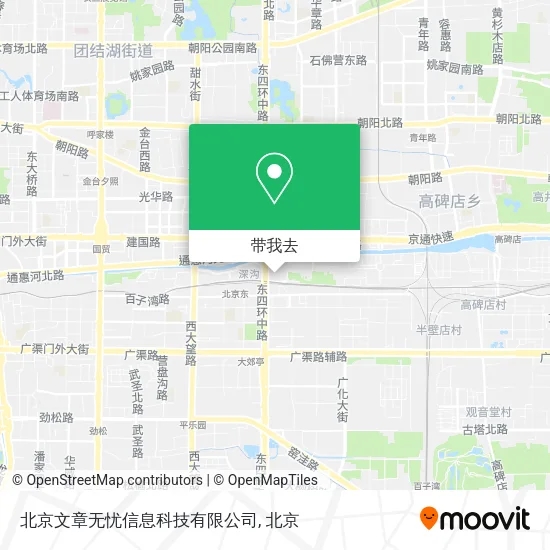 北京文章无忧信息科技有限公司地图