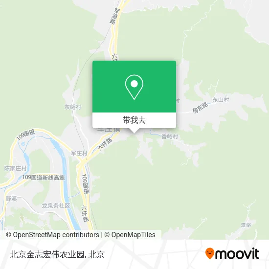 北京金志宏伟农业园地图