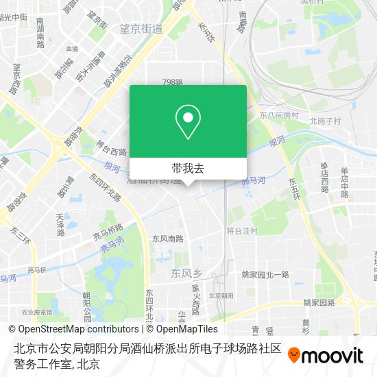 北京市公安局朝阳分局酒仙桥派出所电子球场路社区警务工作室地图