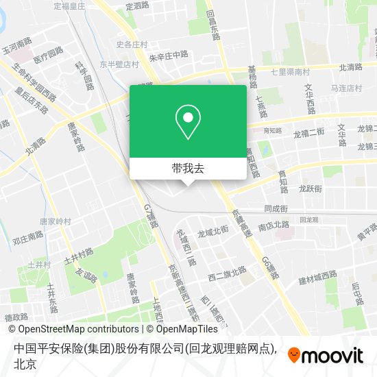 中国平安保险(集团)股份有限公司(回龙观理赔网点)地图