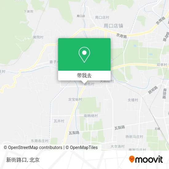 新街路口地图