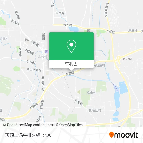 顶顶上汤牛排火锅地图