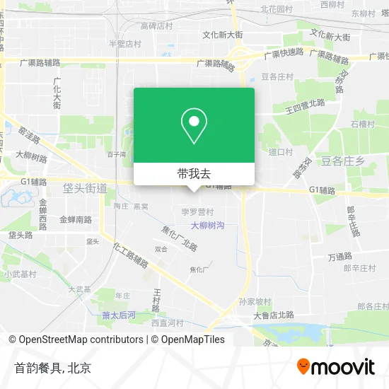 首韵餐具地图