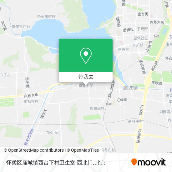 怀柔区庙城镇西台下村卫生室-西北门地图