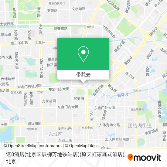 速8酒店(北京国展柳芳地铁站店)(原天虹家庭式酒店)地图