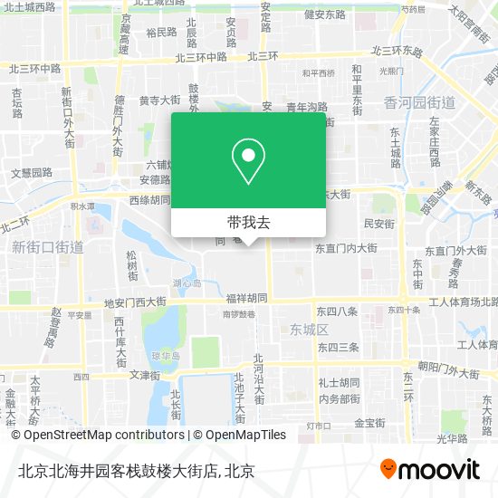 北京北海井园客栈鼓楼大街店地图