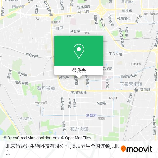 北京伍冠达生物科技有限公司(博后养生全国连锁)地图