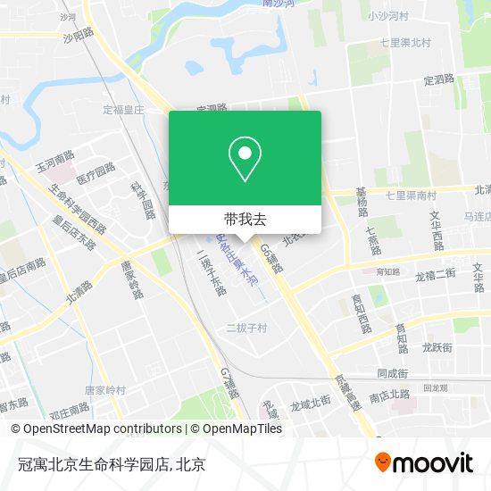 冠寓北京生命科学园店地图