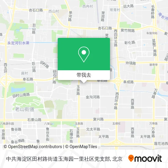 中共海淀区田村路街道玉海园一里社区党支部地图