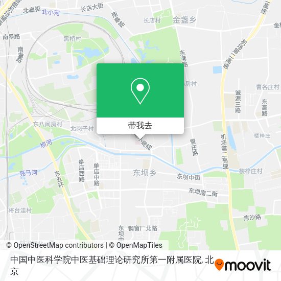 中国中医科学院中医基础理论研究所第一附属医院地图