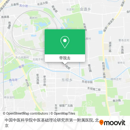中国中医科学院中医基础理论研究所第一附属医院地图