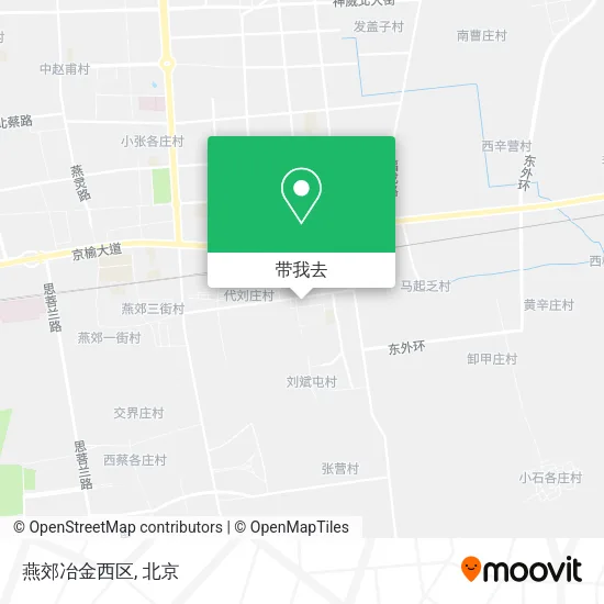 燕郊冶金西区地图