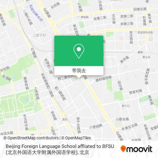 Beijing Foreign Language School affliated to BFSU (北京外国语大学附属外国语学校)地图
