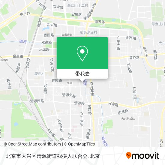 北京市大兴区清源街道残疾人联合会地图