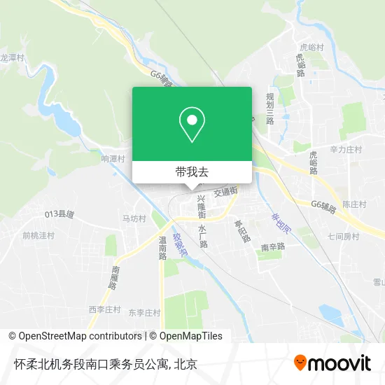 怀柔北机务段南口乘务员公寓地图
