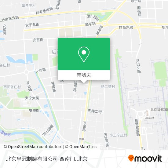 北京皇冠制罐有限公司-西南门地图