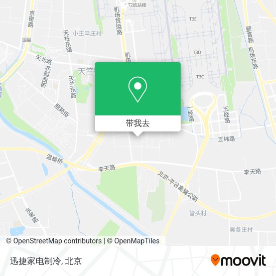 迅捷家电制冷地图