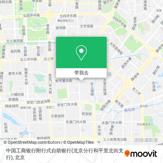 中国工商银行附行式自助银行(北京分行和平里北街支行)地图