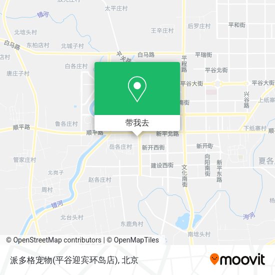 派多格宠物(平谷迎宾环岛店)地图