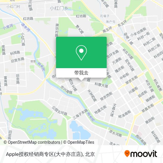 Apple授权经销商专区(大中亦庄店)地图