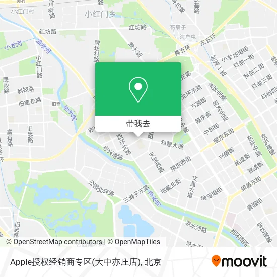 Apple授权经销商专区(大中亦庄店)地图