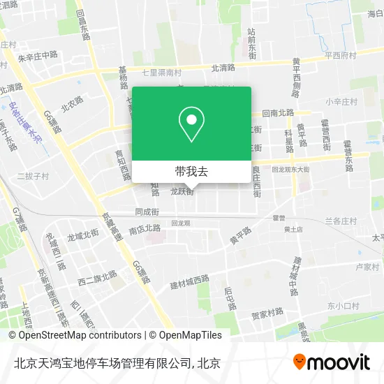 北京天鸿宝地停车场管理有限公司地图