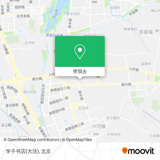 学子书店(大洼)地图