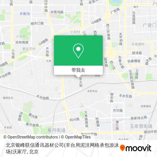 北京银峰联信通讯器材公司(丰台局泥洼网格承包游泳场)沃家厅地图