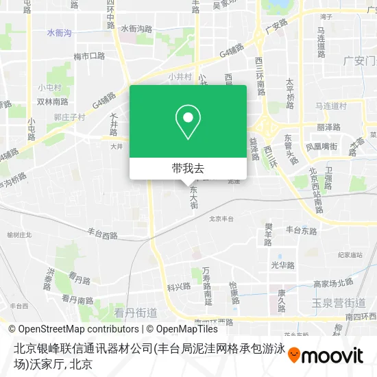 北京银峰联信通讯器材公司(丰台局泥洼网格承包游泳场)沃家厅地图