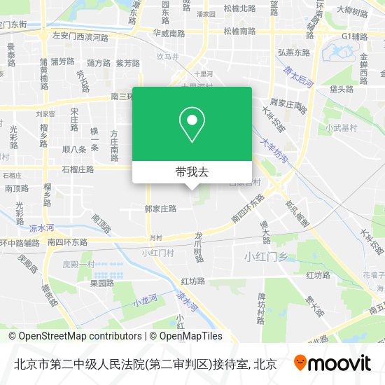北京市第二中级人民法院(第二审判区)接待室地图