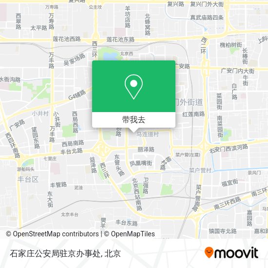 石家庄公安局驻京办事处地图
