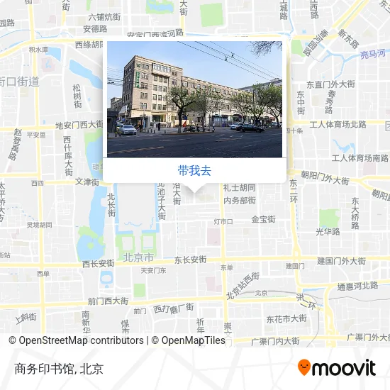 商务印书馆地图